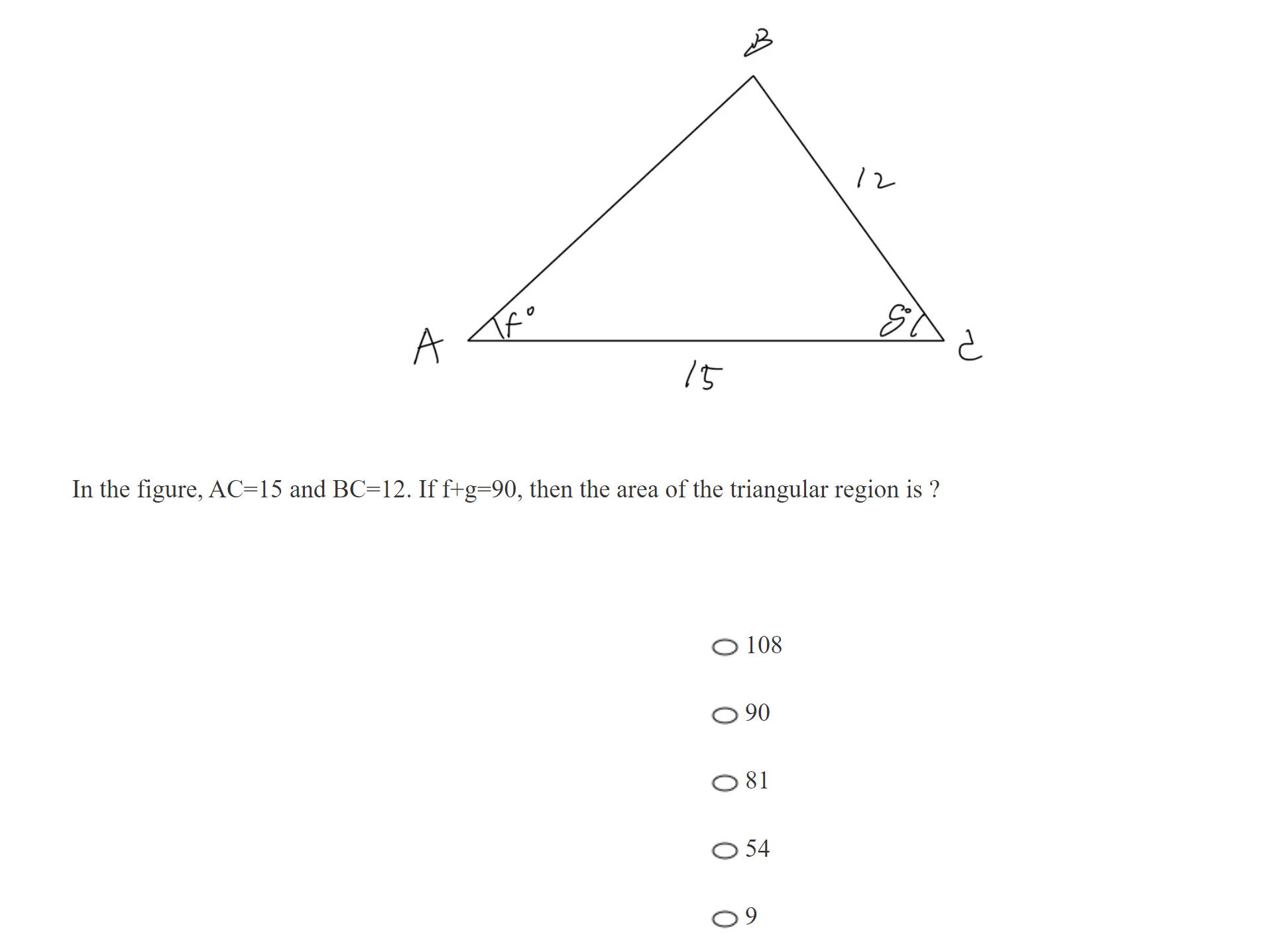 kmf math sprint practice