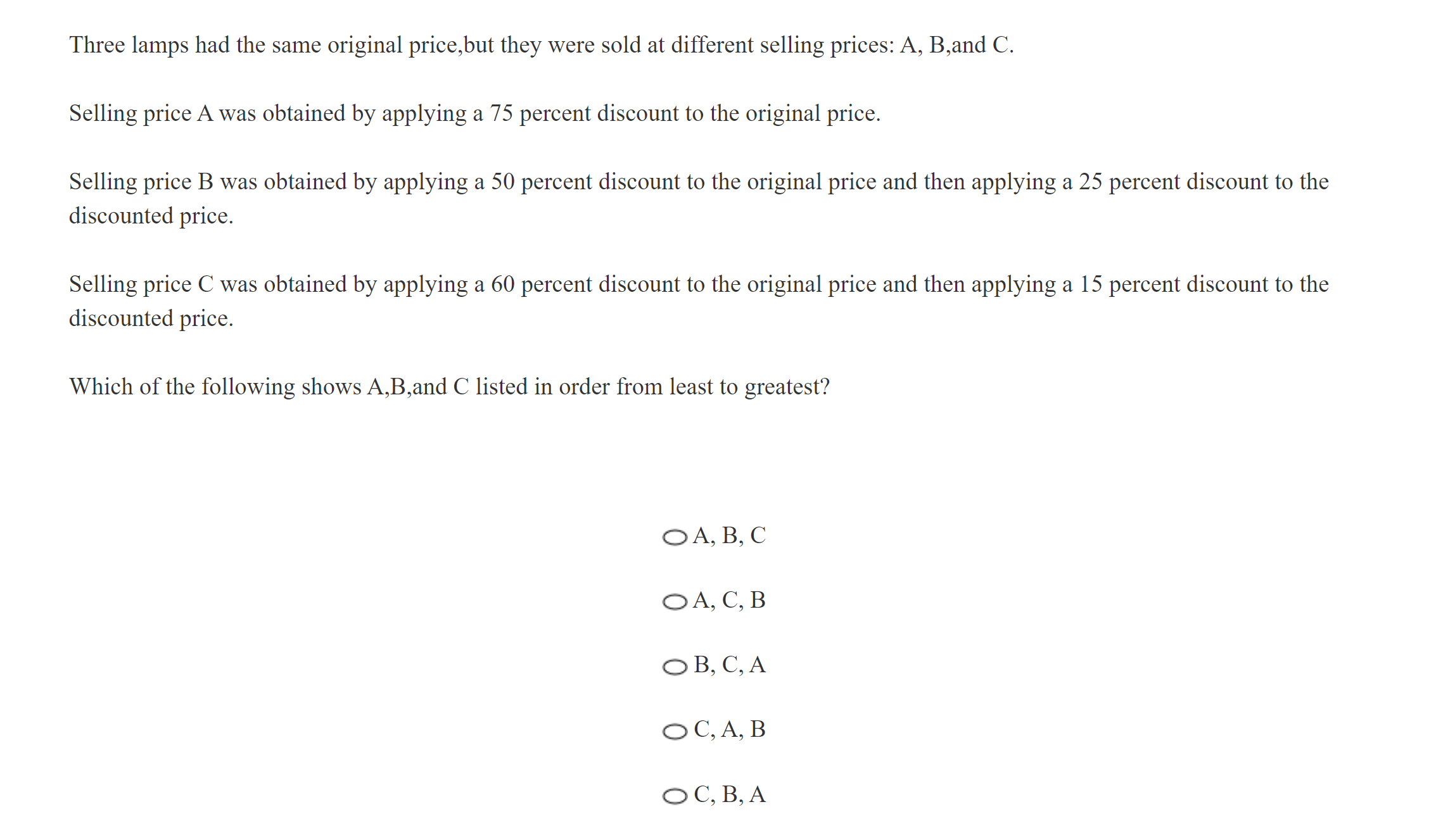 kmf math sprint practice