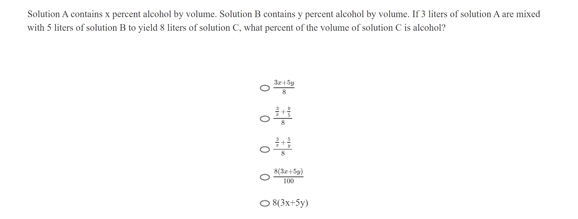 kmf math sprint practice
